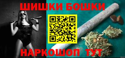 героин Майкоп