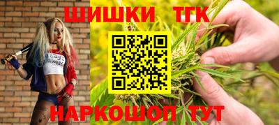меф VHQ Магадан