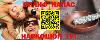 героин Майкоп