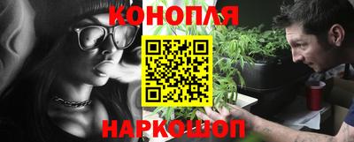 героин Майкоп