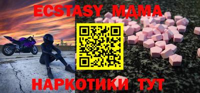 героин Майкоп