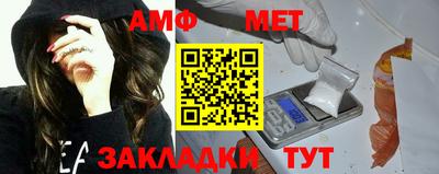 марки nbome Магнитогорск