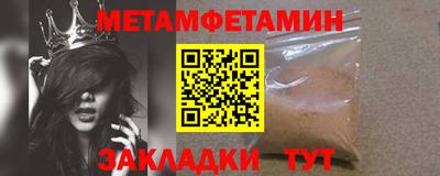 героин Майкоп